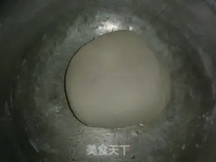 Make Coco Ice Mooncake step 1