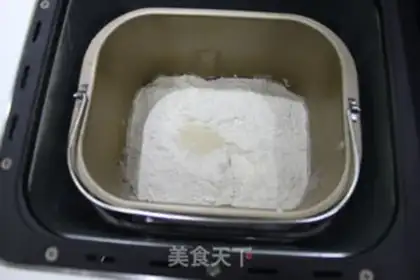 Make Apricot all-ball toast step 1