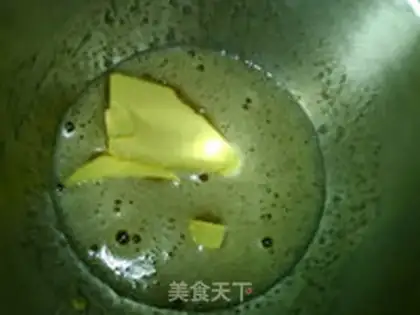 Make A bee green moon cake step 2