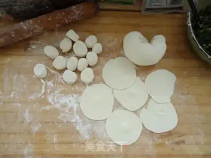 Make Porridge pork dumplings step 3