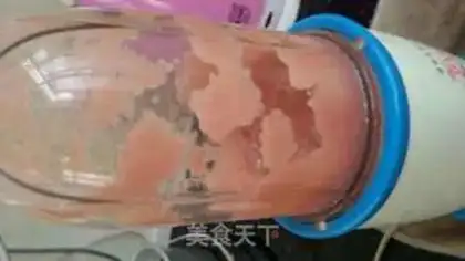 Make Peaches step 1