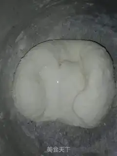Make Coco Ice Mooncake step 2