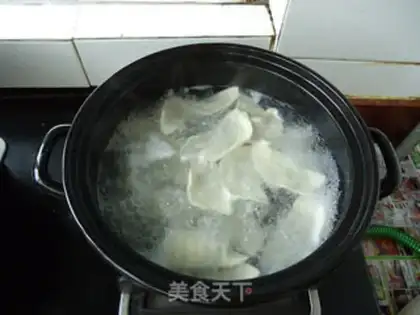 Make Porridge pork dumplings step 5