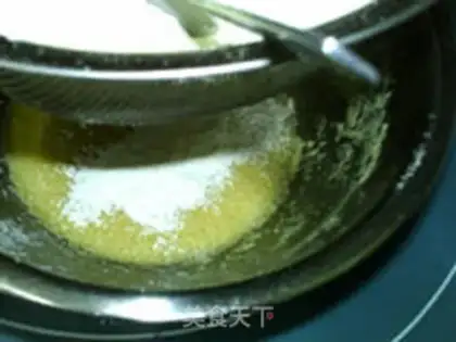 Make A bee green moon cake step 4