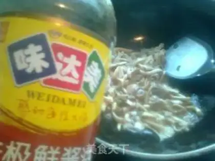 Make Fry mushrooms step 5