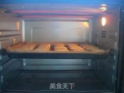 Make Gold and milk moon cakes step 9