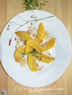Make Milk potatoes step 9