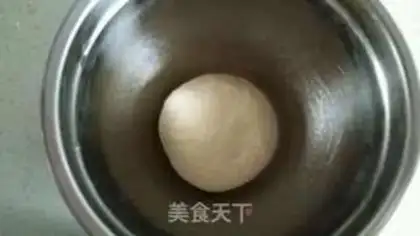 Make Chestnut pizza step 1