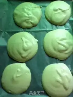 Make Meat pine cake step 5