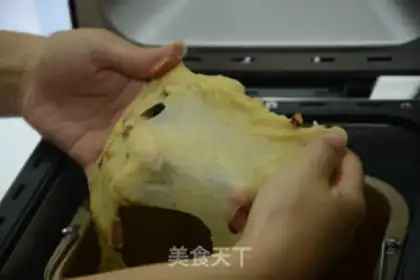 Make Apricot all-ball toast step 5