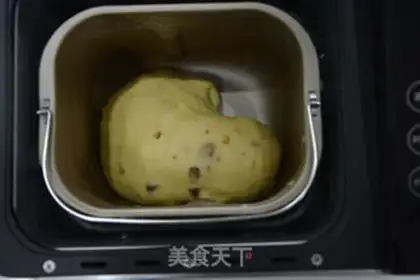 Make Apricot all-ball toast step 6