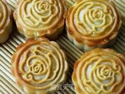 Make Gold and milk moon cakes step 12