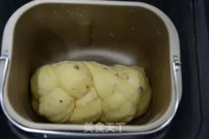Make Apricot all-ball toast step 9