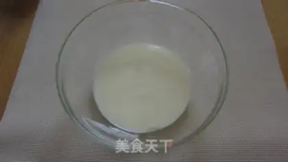 Make Olio yogurt step 2