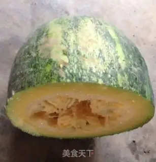 Make Pumpkinis step 0