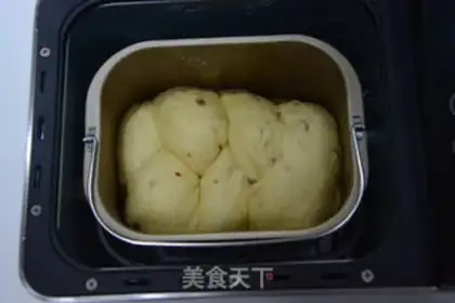 Make Apricot all-ball toast step 10