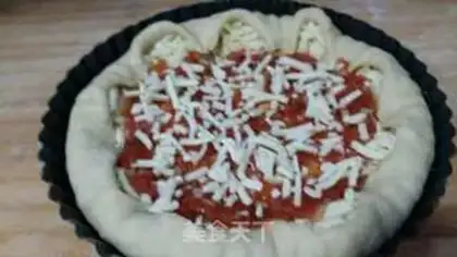 Make Chestnut pizza step 9