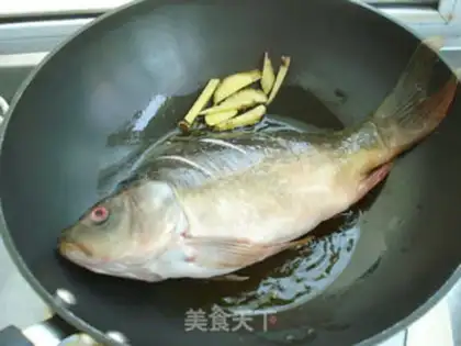 Make Red fish step 1