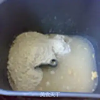 Make A pecan pine bag of black wheat step 0