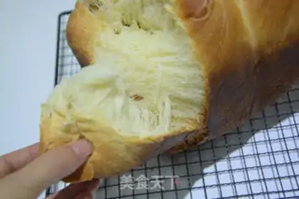 Make Apricot all-ball toast step 12