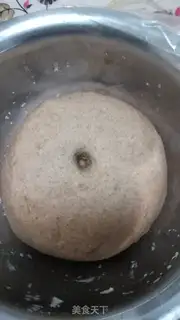 Make Milky rye step 5