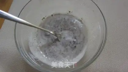 Make Olio yogurt step 4