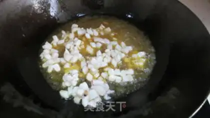 Make The radish is fired step 1
