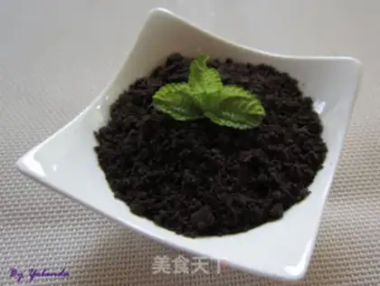 Make Olio yogurt step 6