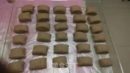 Make Milky rye step 9