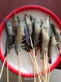 Make I