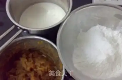 Make Apple grape ice-cream mooncake step 0