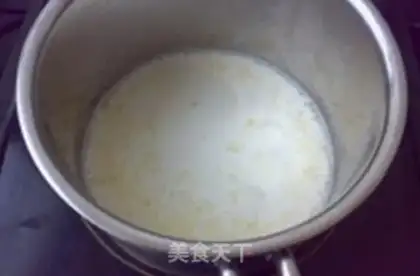 Make Apple grape ice-cream mooncake step 1