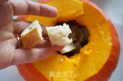Make Pumpkin cheese step 3