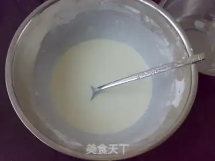 Make Apple grape ice-cream mooncake step 2