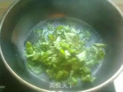 Make Celery leaves step 2