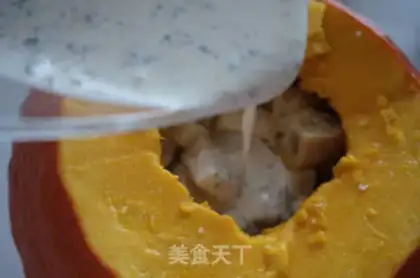Make Pumpkin cheese step 4