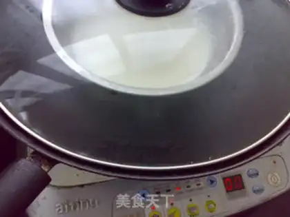 Make Apple grape ice-cream mooncake step 3