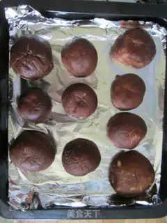 Make Roasted mushrooms step 0