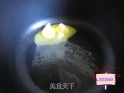 Make French cranberry mooncake step 1