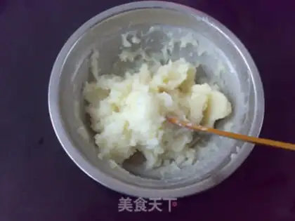 Make Apple grape ice-cream mooncake step 4