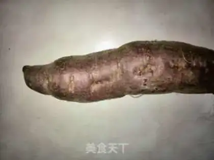 Make The potato mooncake step 0