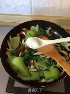Make A guacamole step 5