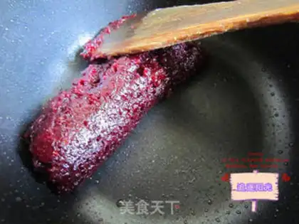 Make French cranberry mooncake step 3