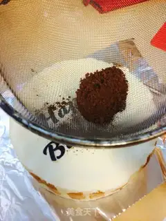 Make Tiramisu step 28
