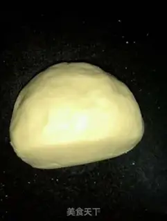 Make The potato mooncake step 3