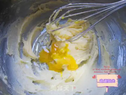 Make French cranberry mooncake step 5