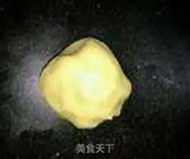 Make The potato mooncake step 4