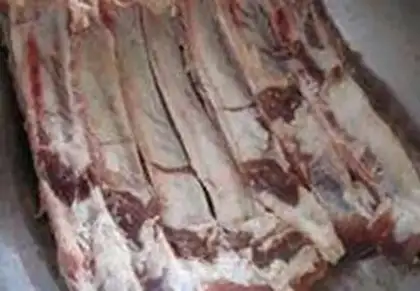 Make Honeybread ribs step 0