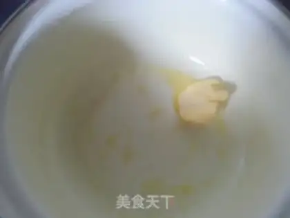Make Potato mashed pudding step 2