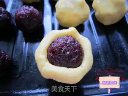Make French cranberry mooncake step 8